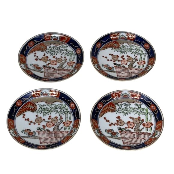 4 Japanese Hand Painted Gold Imari Butter Pats 4" - Picture 1 of 8
